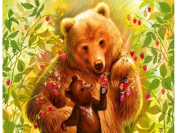 Таня Сытая художник медведь