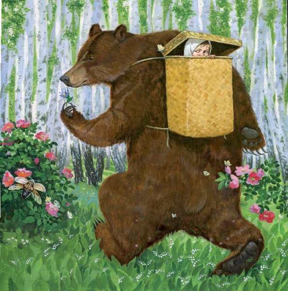 Медведь сказка