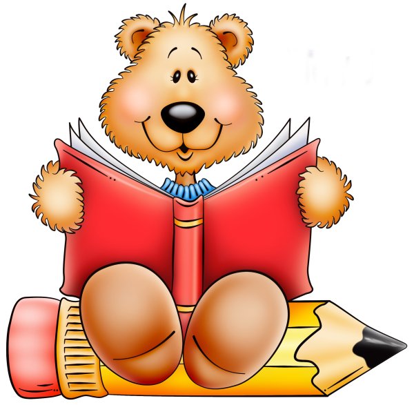 Медвежонок с книжкой