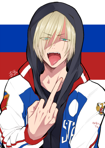 Юрий Плесецкий гопник