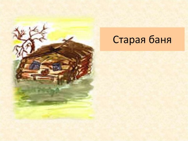 Платонов Никита