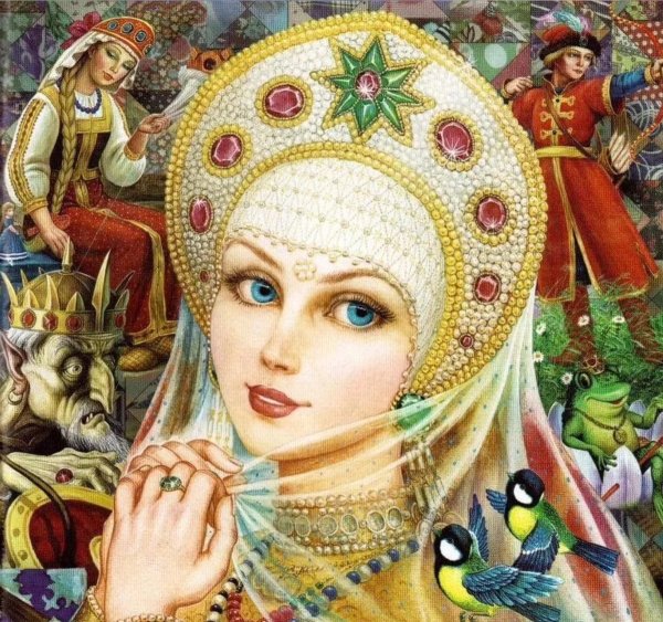 Василиса прекрасная Елена Премудрая