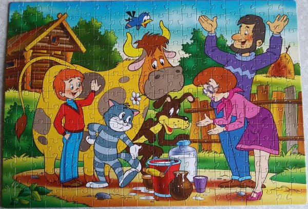 Трое из Простоквашино мультфильм 1978