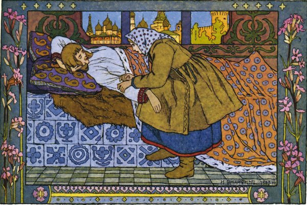 Билибин перышко Финиста ясна-Сокола