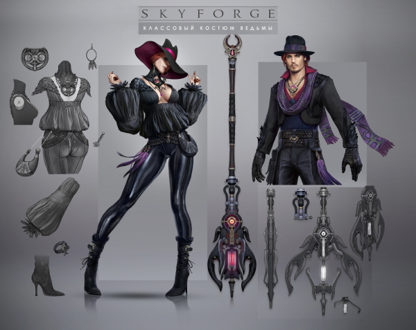 Skyforge Witch