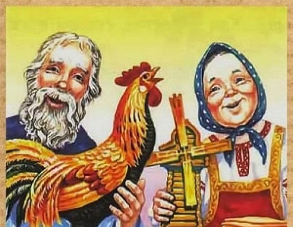 Петушок золотой гребешок и жерновцы сказка
