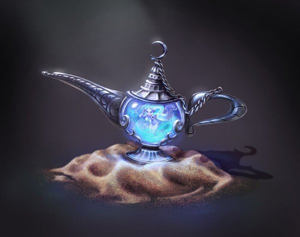 Лампа Алладина и Джина