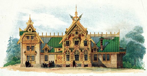 «Терем» (Архитектор и.п. Ропет, 1873)