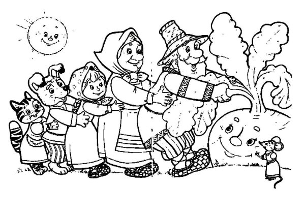 Репка раскраска для малышей