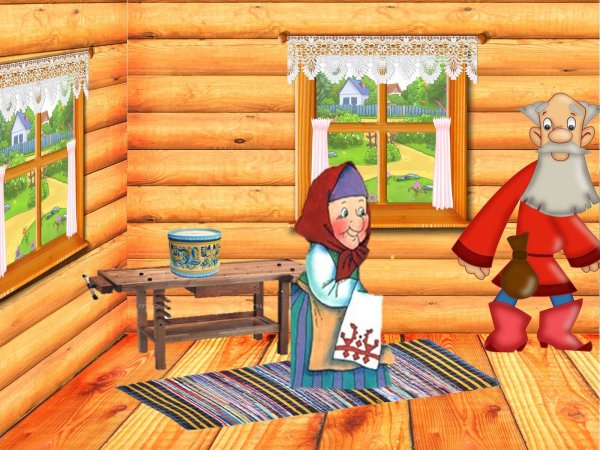 Дом из колобка