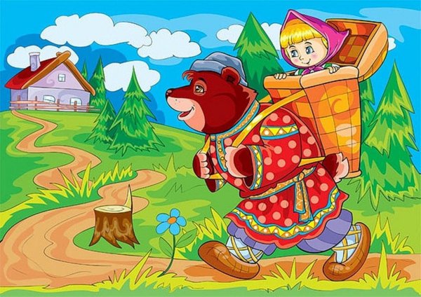 Сказка Маша и медведь русская народная сказка