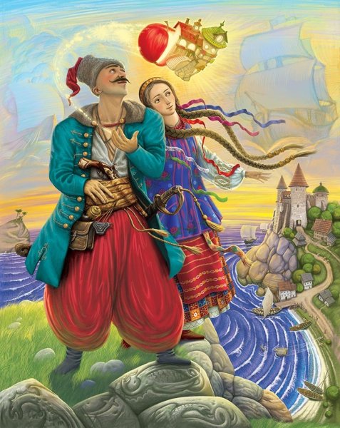 Украинские иллюстрации