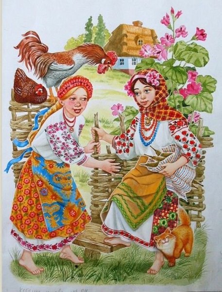 Украинка иллюстрация
