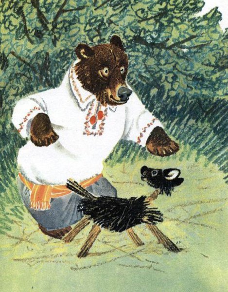 Е Рачев