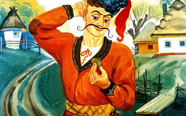 Казачьи сказки иллюстрации