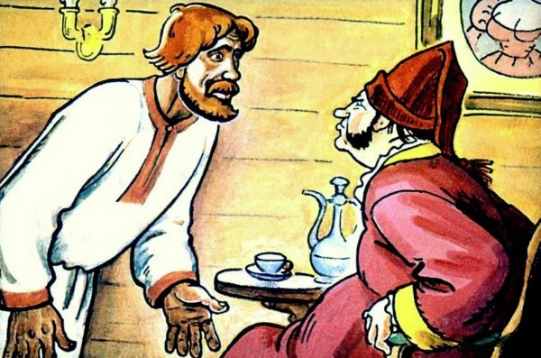 Мужик и барин русская народная сказка