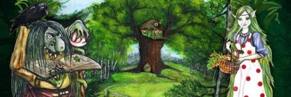 Кикимора Болотная мультфильм