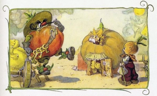 Приключения Чиполлино художник Владимирский