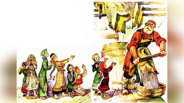Никита Кожемяка 1965