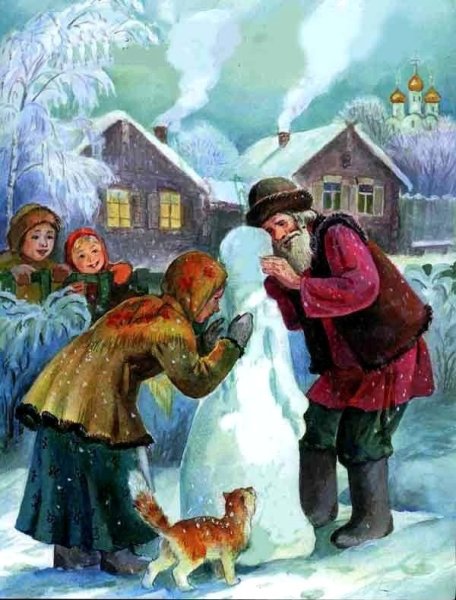 Через костер Снегурочка народная сказка