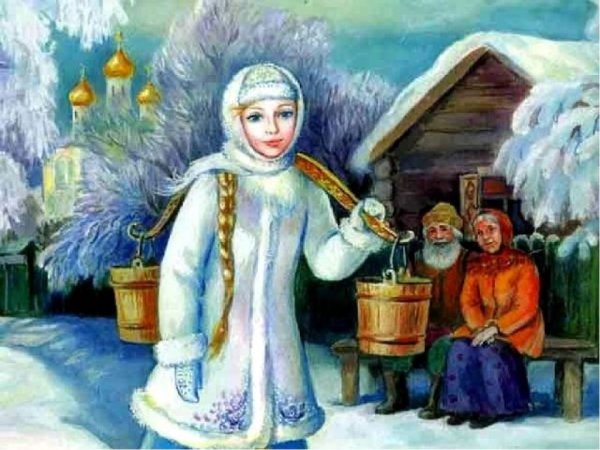 Художник Taupe syuka