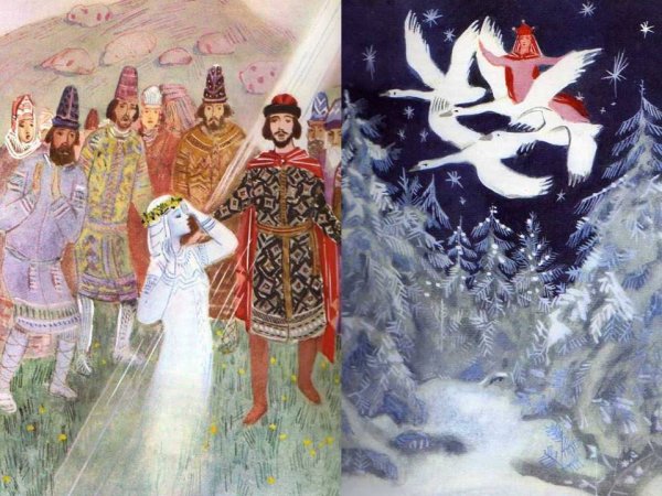 Иллюстрация к пьесе Снегурочка Островского