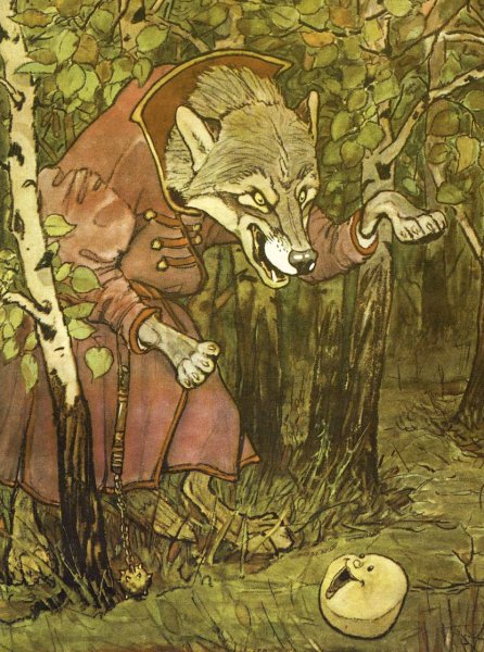 Евгений Рачев Колобок