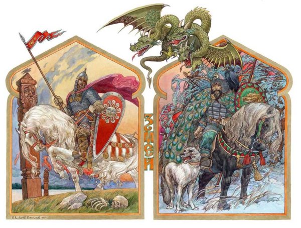 Виктор Корольков иллюстратор