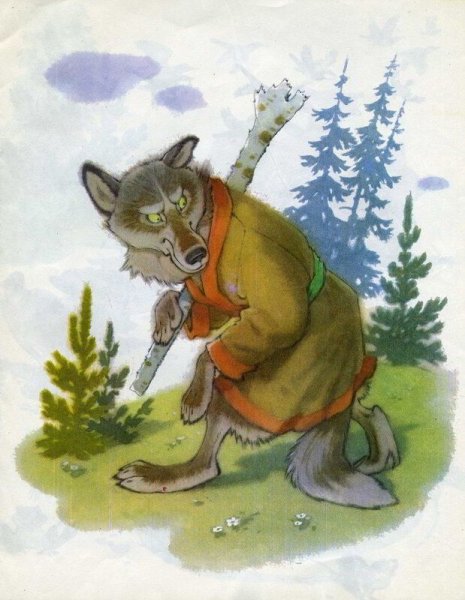 Репкин пётр Петрович художник