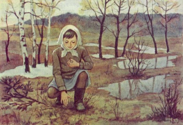 Константин Паустовский стальное колечко