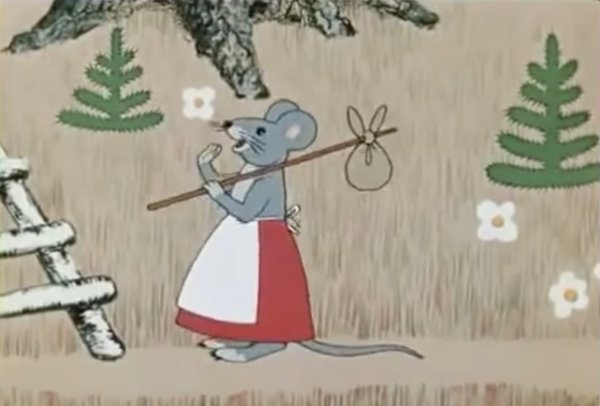 Мышь из теремка