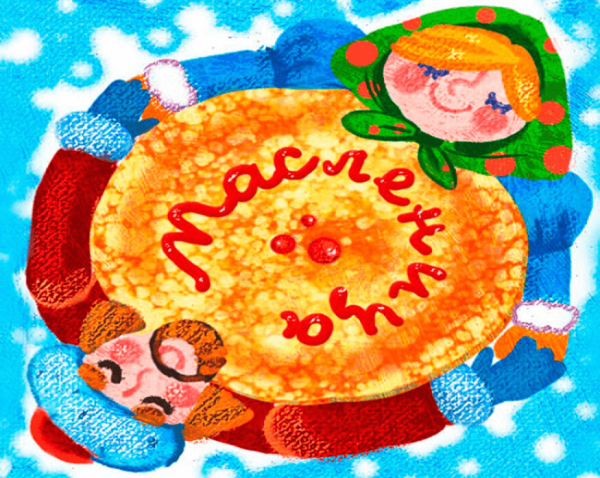 Блин солнышко