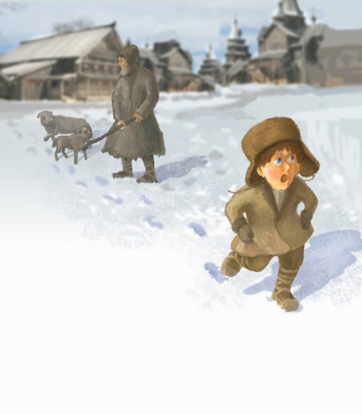 Филиппок иллюстрации