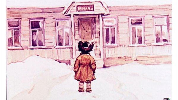 Филиппок иллюстрации к рассказу
