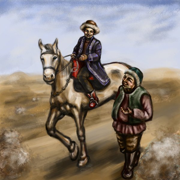 Казахские народные сказки