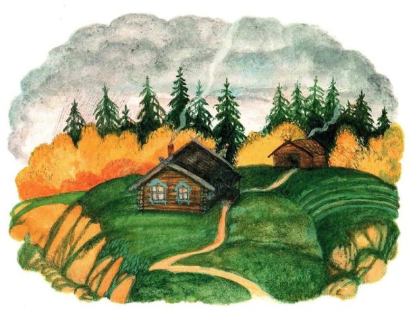 Васина гора Бажов