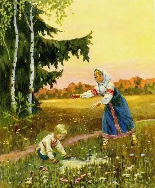 Сестрица алёнушка и братец Иванушка