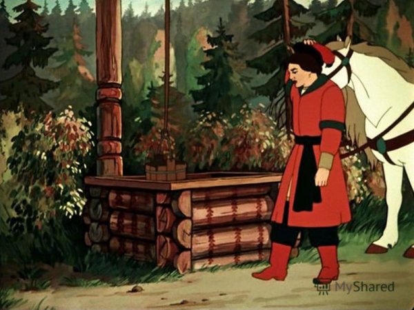 Сестрица алёнушка и братец Иванушка мультфильм