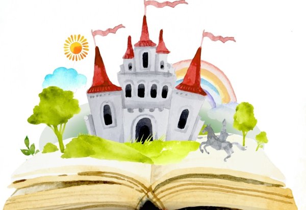 Путешествие в страну книги