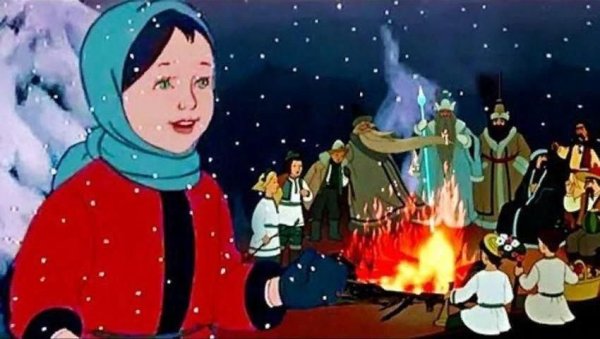 Двенадцать месяцев мультфильм 1956
