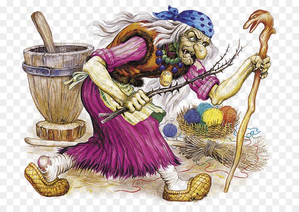 Baba Yaga (баба Яга)