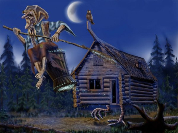 Baba Yaga (баба Яга)