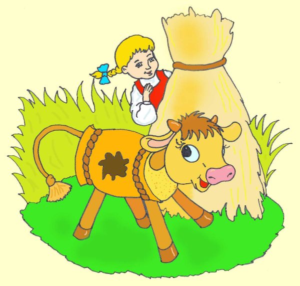 Смоляной бычок сказка