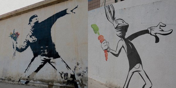 Banksy 2021