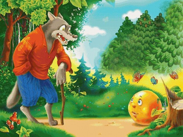 Волк мультик Колобок