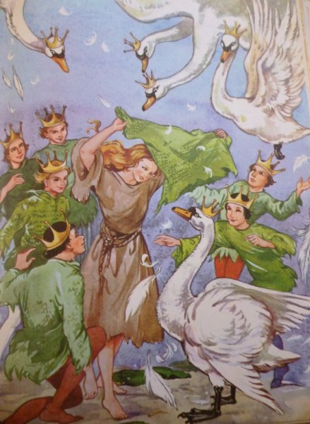 Ганс христиан Андерсен Дикие лебеди