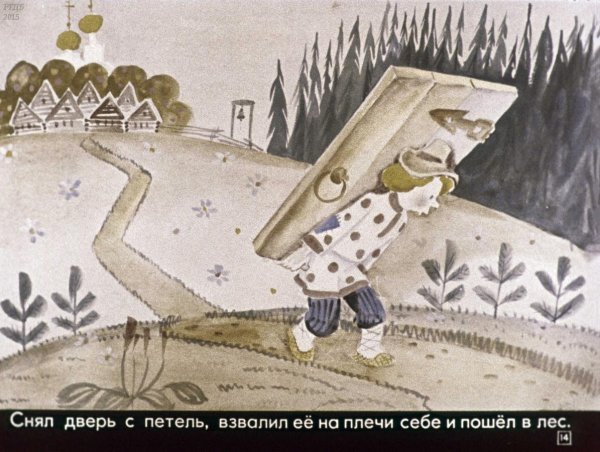 Иванушка-дурачок сказка