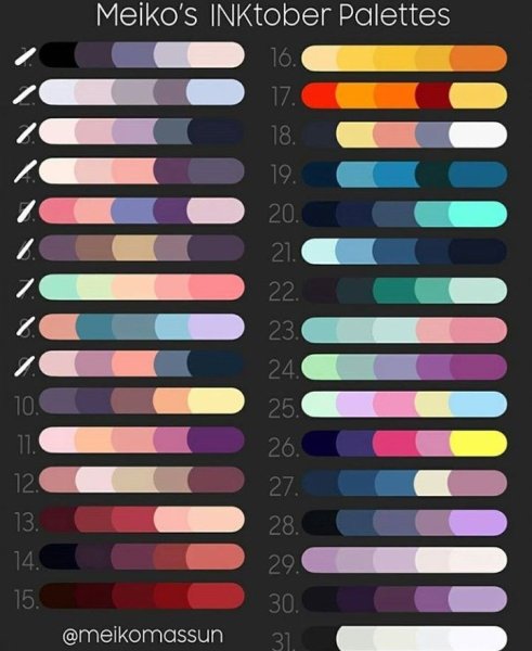 Палитры Palettes 1989