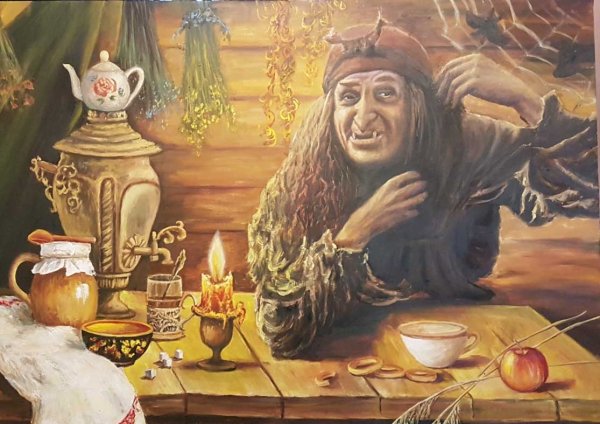 Василиса Премудрая дочь Кощея