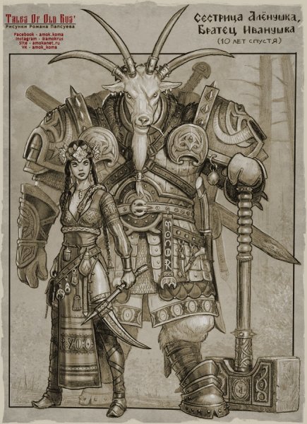 Лия Селина